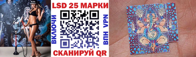 Марки NBOMe 1,5мг Новозыбков