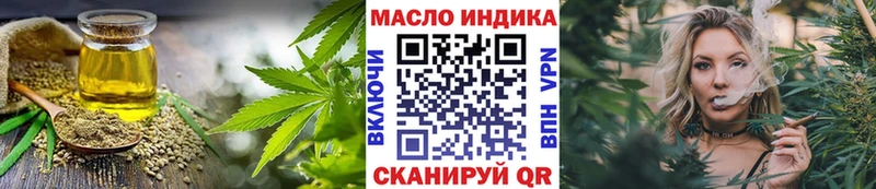 ТГК концентрат  Новозыбков 